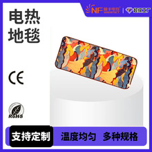 ů�Sʯīϩ��ů�|�����늟��̺�͏d�ӟ�l��؉|���ܐa�ص؟�|