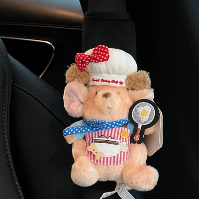Chef Series Cute Plush Doll | Seat belt shoulder pad