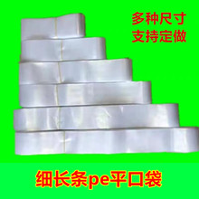 Lϴƽڴpe߉֮ռ{~Ƥ~ʹ