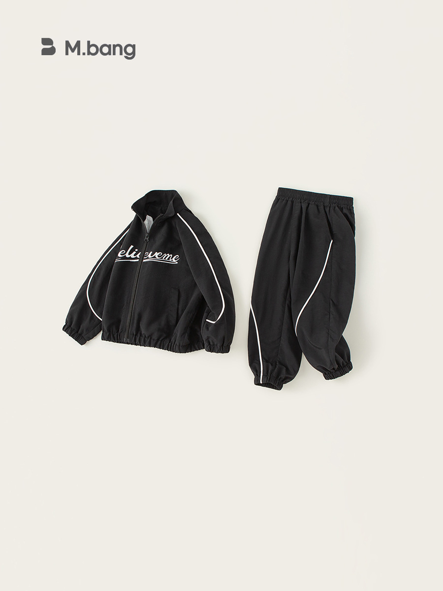 Yubao ropa infantil primavera y otoño letras casuales chaqueta de manga larga pantalones sueltos de dos piezas para niños trajes deportivos