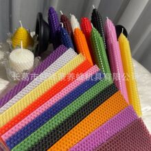 �羳���u��ɫ���A��ϞƬdiy����Ϟ�T��ɫ���A�䳲Ϟ��20cm*15cm