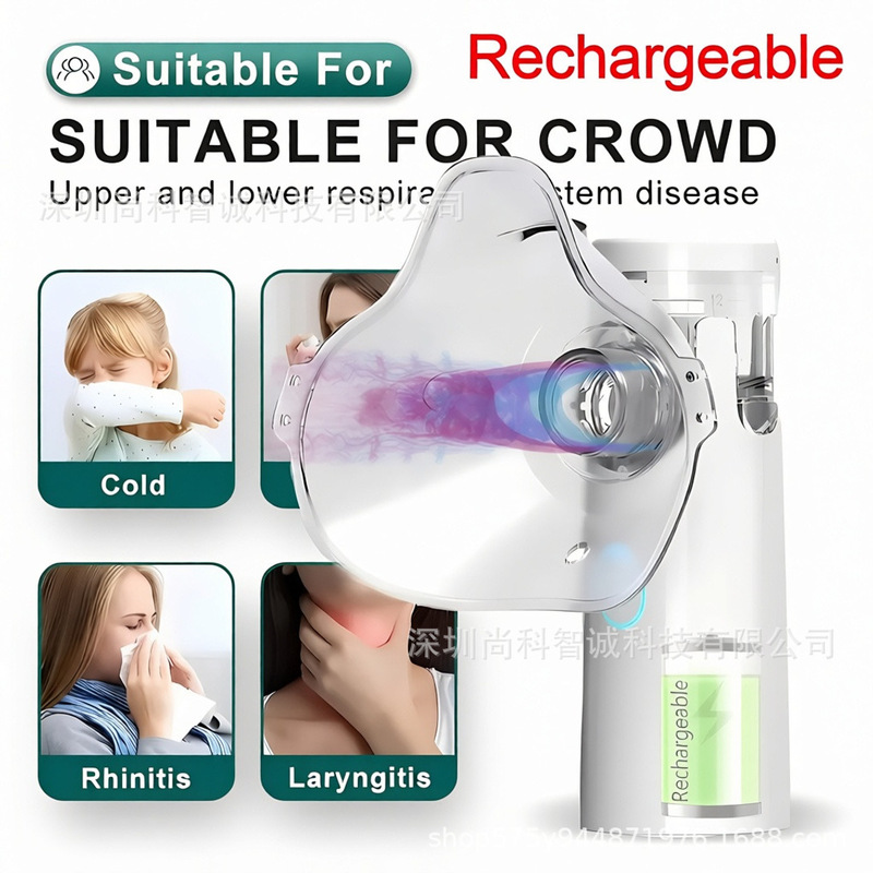 Handheld Micro-Mesh Nebulizer, Children's Nebulizer, Portable Household Ultrasonic Nebulizer, Medical Grade, Cross-Border Foreign Trade Handheld Micro-Mesh Nebulizer, Children's Nebulizer, Portable Household Ultrasonic Nebulizer, Medical Grade, Cross-Border Foreign Trade