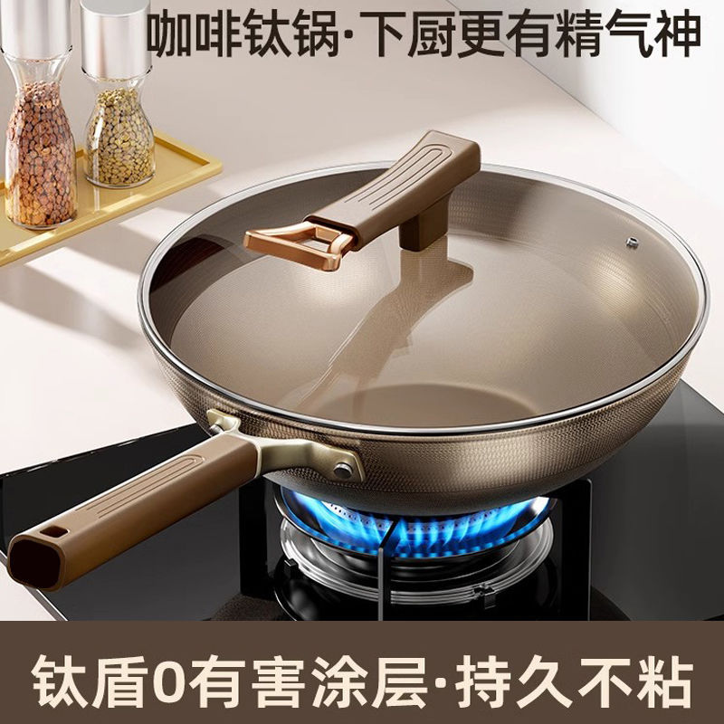 Titanium Shield Double-Sided Titanium Pot Non-Stick Pot Household Cooking Pot Flats Bottom Stainless Steel Wok Induction Cooker Gas Stove Universal