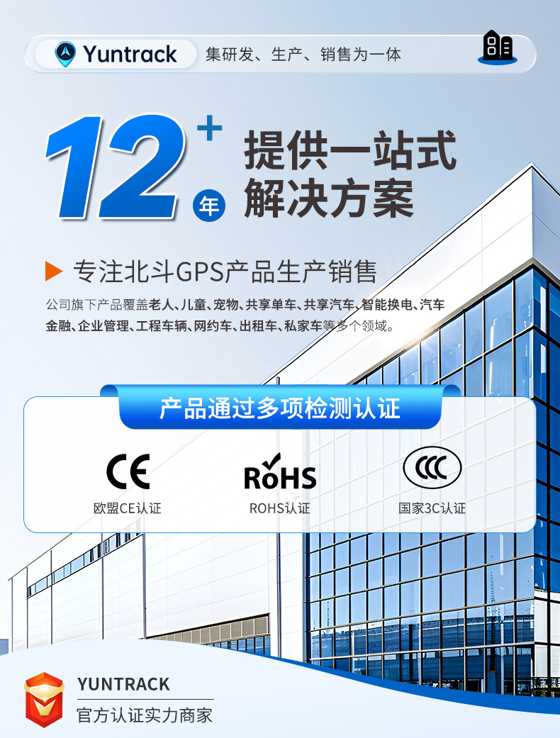 Obd Interface Locator Gps Positioning Car Tracking Anti-Theft Device Plug and Play Gps Tracker