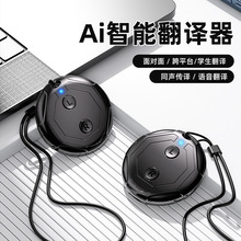 AI���ܷ��g�C�羳K18���rͬͬ�����g���ɿ�ƽ̨ʹ���{���Z��