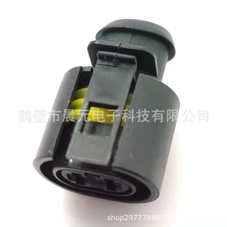 汽车线束连接器接插件 国产357973202 357 973 202 6N0 927 997A