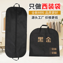 ���m��ˮ�����֟o�����������\�ռ{���´���ϴ�����b�鼆������