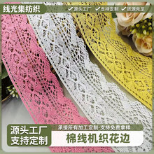 �S��ֱ�N ��߅���˼y�޾���߅ �ٽz��߅���b�o�ϲ�ˇ�Y��DIY��߅