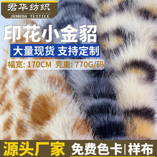 ӡ�������q�W�ߵ�ë�q����żЬñ������b����ֲ�q�����yů�q��Ⱦ