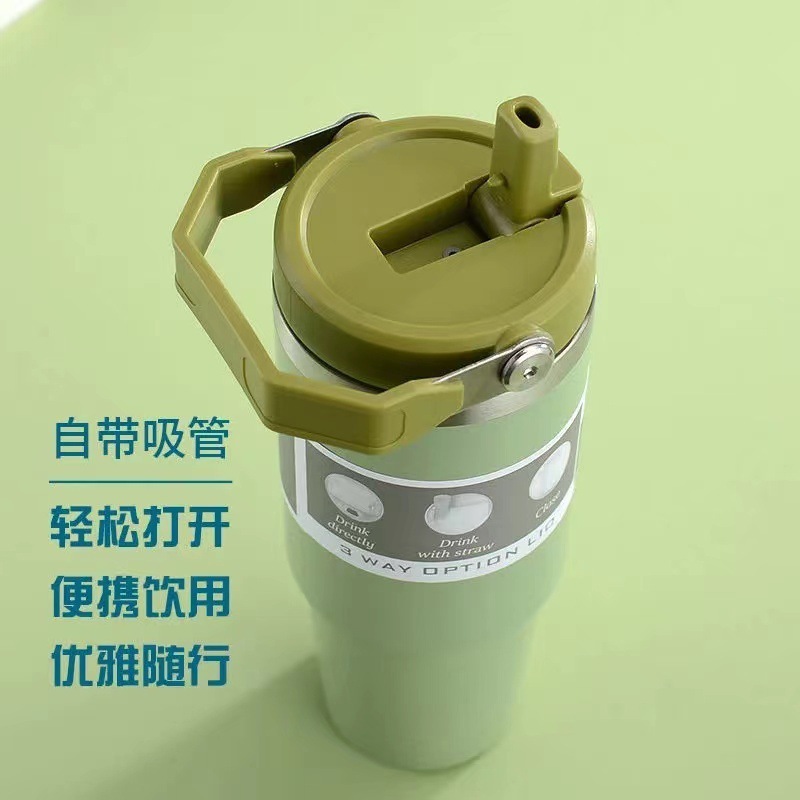 跨境手提汽车杯316不锈钢保温杯保冷车载吸管杯户外便携运动水壶|undefined