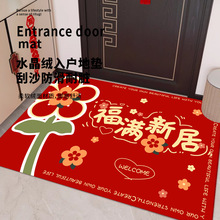 地垫入户门垫进门脚垫2024新款大门口门外家用入门入户地毯可裁剪
