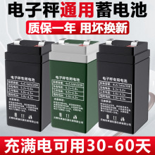 ��ӳ�늳�ͨ���ƿ150����̨ʽ�Q��4v4ah��ӷQ������늳ش�����