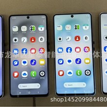 跨境智能手机S26 Ultra安卓7.3英寸大屏智能手机  i17pro智能手机