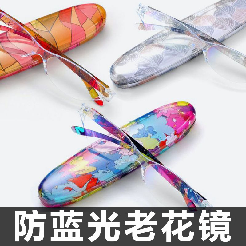 Moda portátil y exquisita gafas de lector damas impresión anti-luz azul joven ligera madre gafas de lector de alta definición