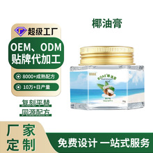 OEM���Ʊ����f��Ҭ�͸��̝����������wɫ���w�o��Ҭ������˪���S