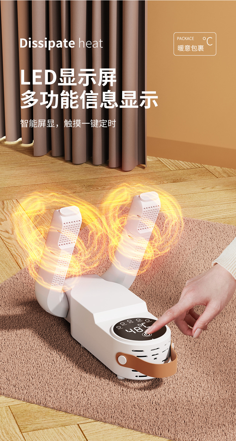 详情_14.jpg