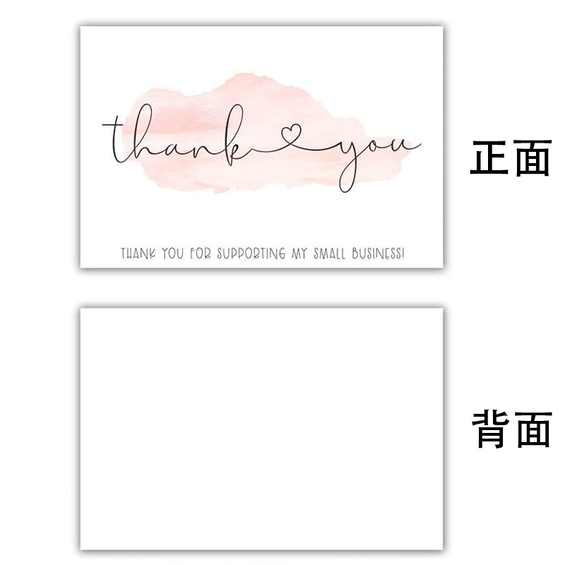 Venta al por mayor Rosa gracias tarjeta etiqueta gracias tarjeta de regalo embalaje de regalo decoración Insertar tarjeta en inglés