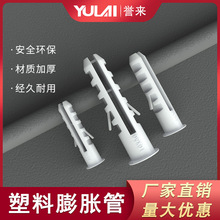 �S���~��Û�� ������Û�� �����z���z����˨����Û6mm8mm10mm12mm