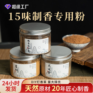 ���l�ֹ��P�㾀�����������ԭ���Z�掤����̴������50�˺����
