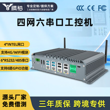 ���㹤�ؙCN2840���IС���CN100�ľW����J6412�͹���Ƕ��ʽ�o�L��