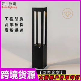 室外壁灯;草坪灯;投光灯