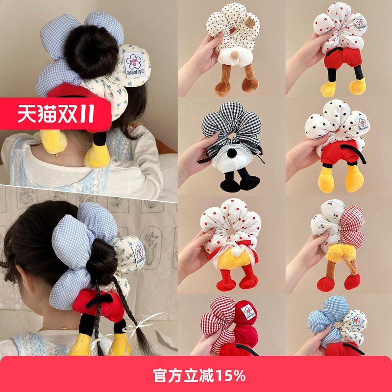 Cartoon Mickey Butt Intestine Hair Tie for Girls Cute Head Flower Headwear New Girl Ball Hair Rope Ring
