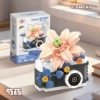 F098 peony flower camera