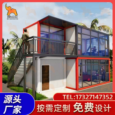 Removable Color steel plate Container Container House Assemble Packing box activity Sample room