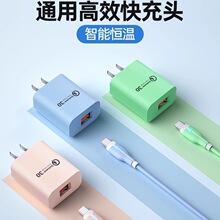 ���m��������^һ���b�m���O��iPhone�A��vivo�sҫmate�������W��