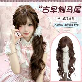 假发女古早编发长卷发甜美lolita自然日常高层次大波浪整顶全头套