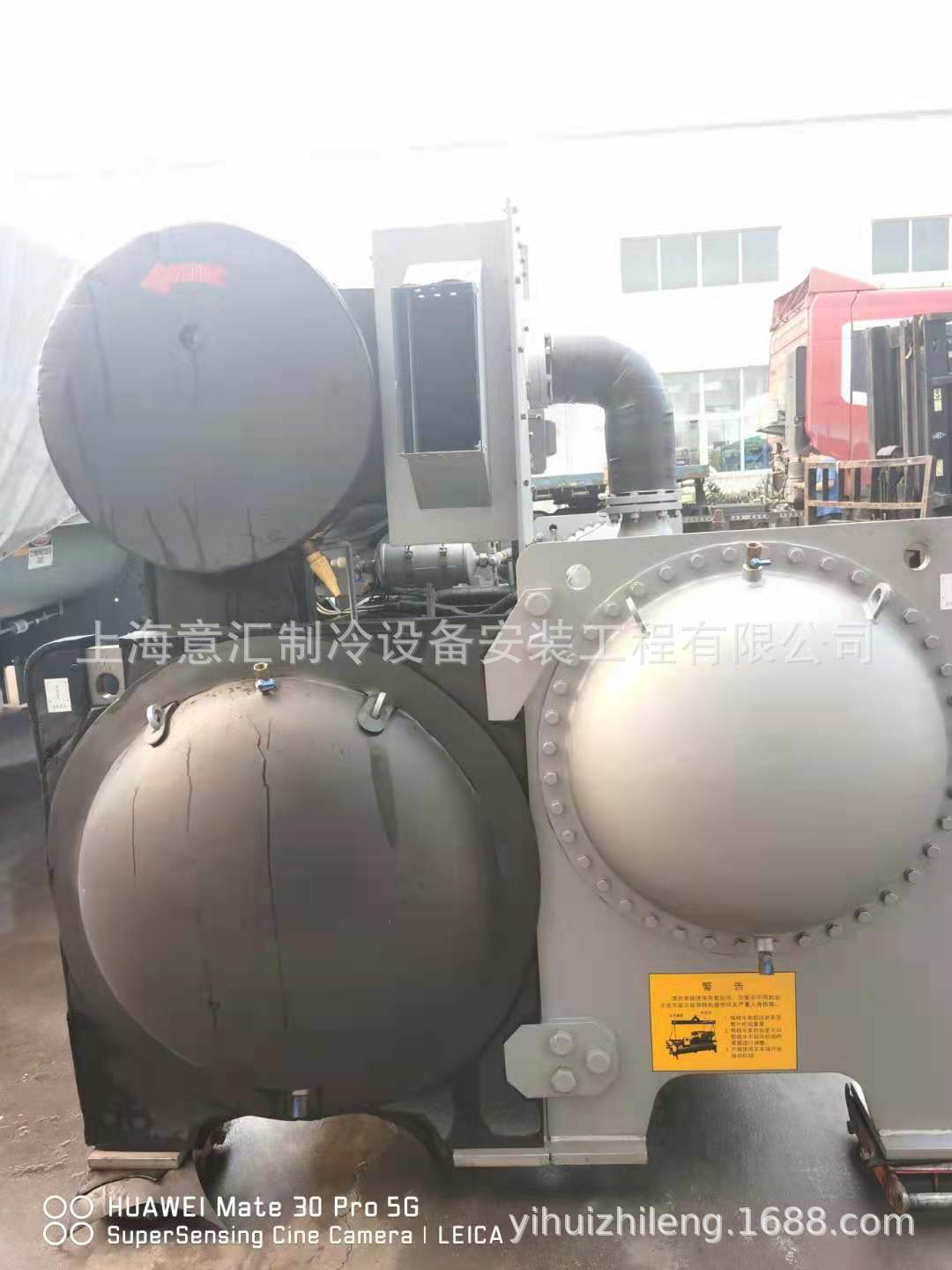 二手中央空调离心机美的冷水机组1230kw