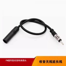 ͨ���쾀�B�Ӳ��^ͨ���쾀���^܇�dCD�C DVD ����FM �����C���L��