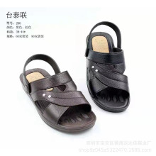 台泰联一次成型越南橡胶男凉跑江湖男凉鞋厂家批发