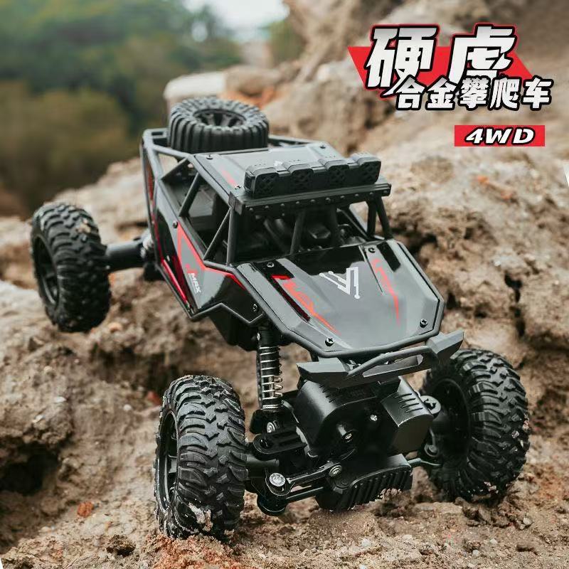 Alloy children's remote control car toy four-wheel drive off-road vehicle climbing car oversized boy birthday gift high horsepower