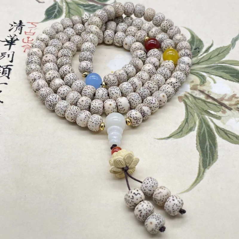 海南星月菩提樹陳子順白 108 ブレスレット乾式研削高密度星月菩提樹ビーズブレスレット卸売|undefined