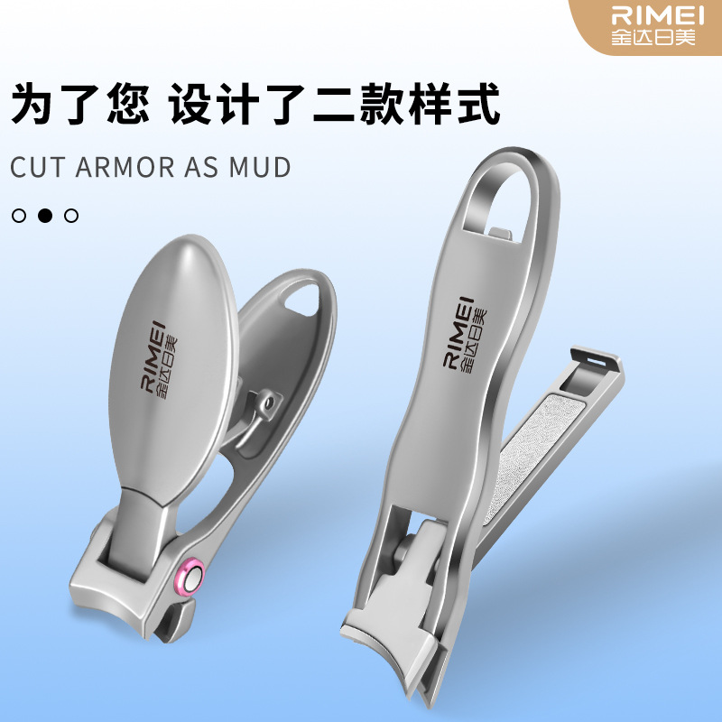 Tijeras anti-splash Jinda Rimei cortador de uñas doméstico portátil de tamaño grande, conjunto de pinzas de uñas inclinadas individuales mini