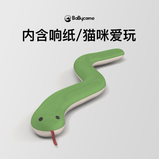 ؈��������˽␞����؈�����������w��؈���ĥ����ҧС؈��؈��