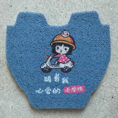 Electric vehicle foot mat — Electric Vehicle Foot Pads, Battery - bicycle-girl-no9-cz90