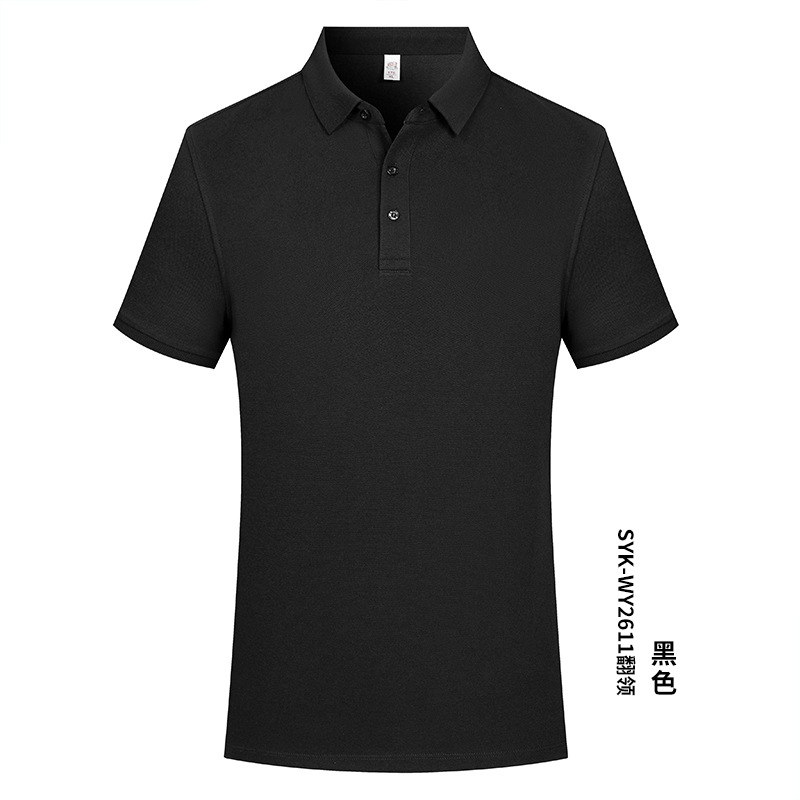 Negocio 230 gramos pesado 40 pcs 7A antibacteriano protector solar hombre de mangas cortas poliéster algodón cuello camiseta polo personalizada