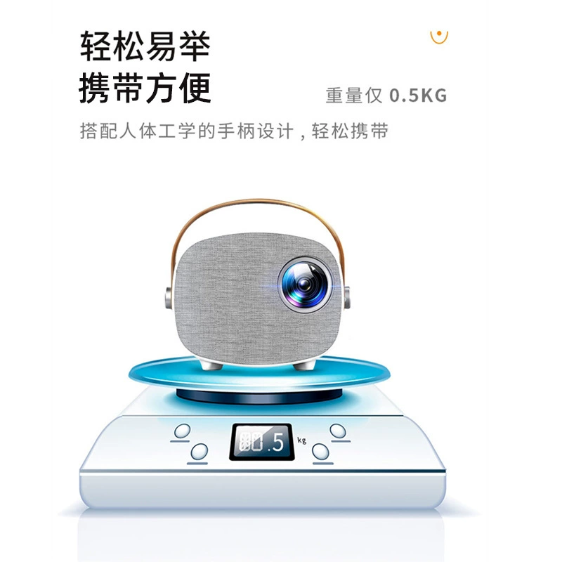 Новый настольный микро-проектор YG230 cross-border LED мини портативный HD 1080P проектор производитель