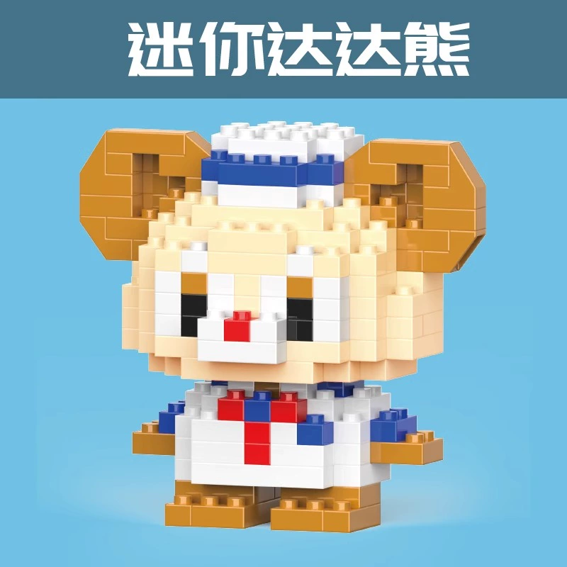 Constructor, music box, toy, Birthday gift