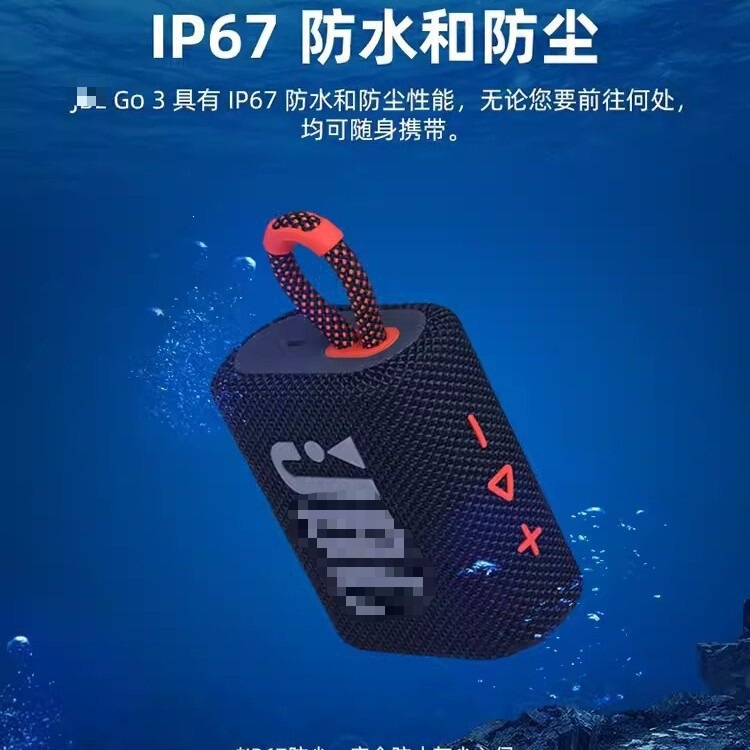 Suitable for Cross-Border Use, Go3 Wireless Bluetooth Speaker, Music Gold Brick 3Rd Generation Upgraded Version Speaker, Outdoor Subwoofer, Waterproof