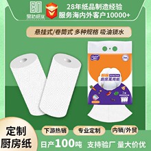 �����N��Դ�^�S�����Q�鼈�N���ü� �Ғ�ʽ������ˮ�����N������