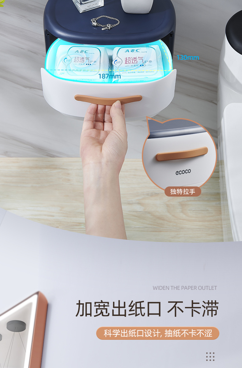 产品详情_08.jpg