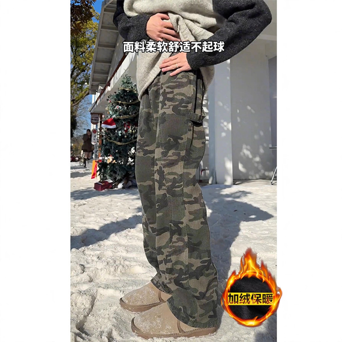 美式迷彩工装牛仔男款冬季加绒潮牌高街嘻哈机能伐木直筒微喇裤子