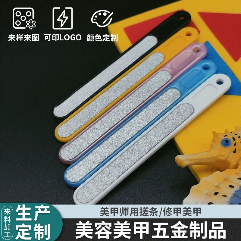 Фабричные прямые инструменты для ногтей мини-пилочка для ногтей специальная отшелушивающая прокладка для мозолей на складе