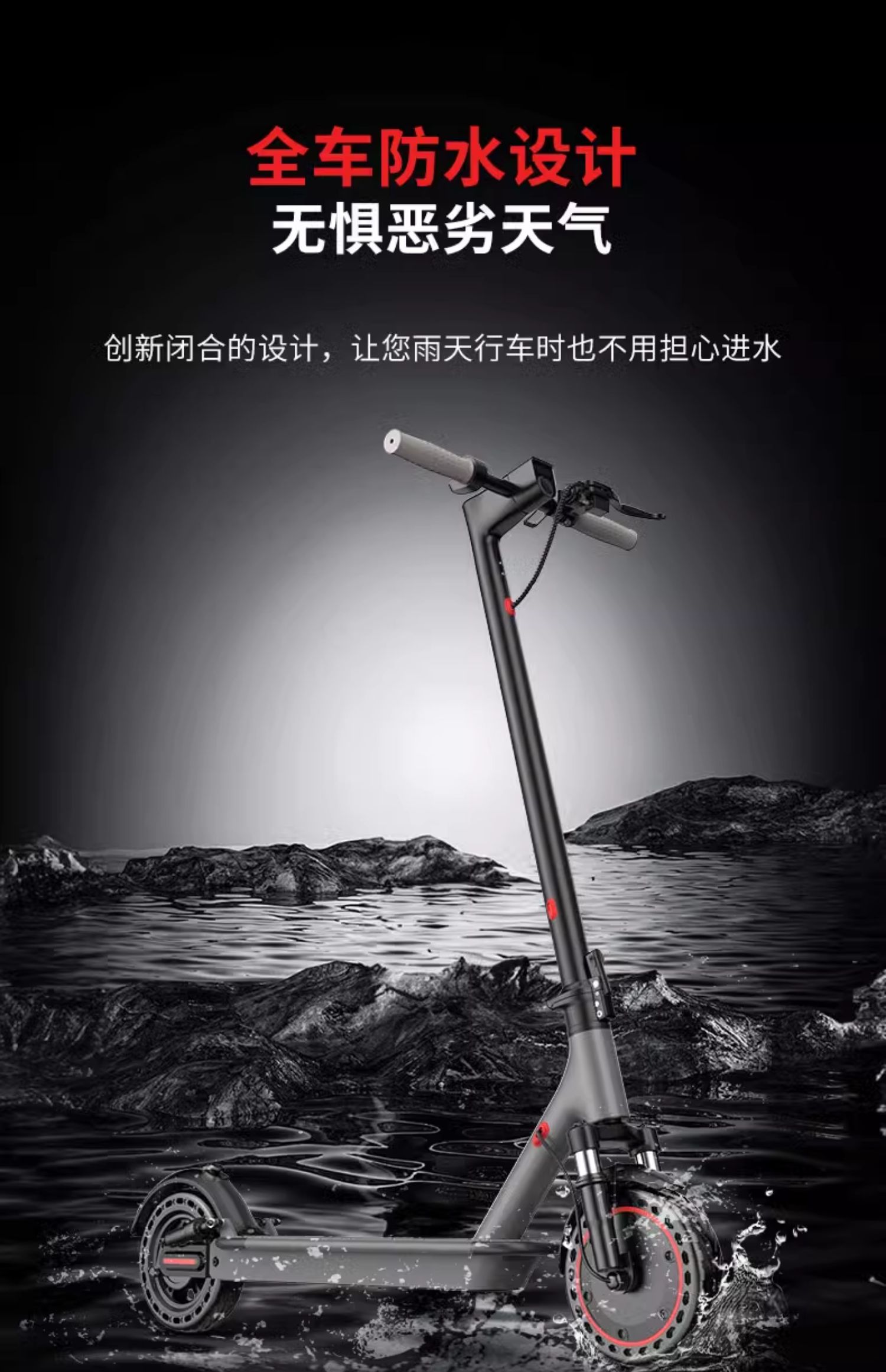 Electric Scooter Folding Electric Vehicle for Adults to Drive to Work, Women's Light and Small Commuting Portable Scooter