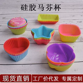 蛋糕模;餐垫、杯垫;烘焙刮刀