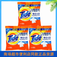 ̭�n����ȥ�nϴ�·�218gС���b�������\�̈����б�����ͬ����Ʒ