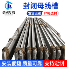 800A/4P���]ĸ���ۏS��